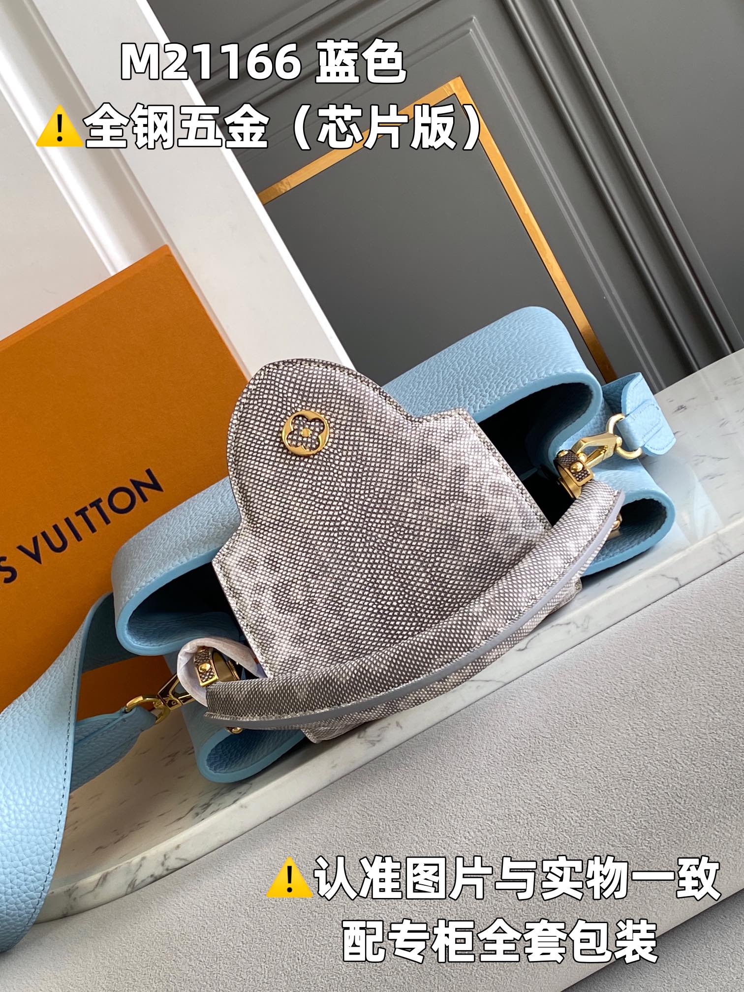 Louis Vuitton Top Handle Bags